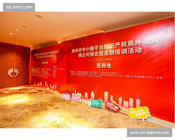 衍生品开发成为新增长点 拓展版权变现路径