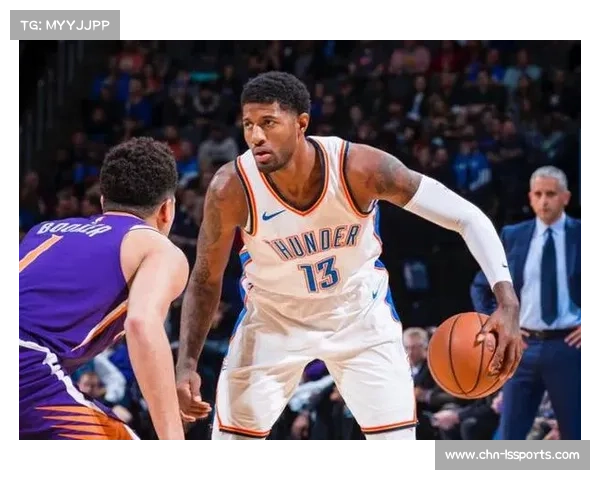 雷霆开局24胜1负后战绩下滑,防守体系伤病困扰