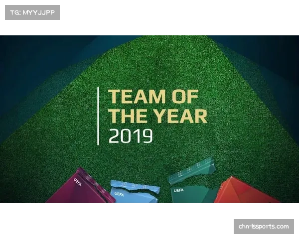 欧冠转播收入分配方案微调,欧足联强调“竞争平衡”与“可持续性” 欧冠转播收入分配方案微调,欧足联强调“竞争平衡”与“可持续性”