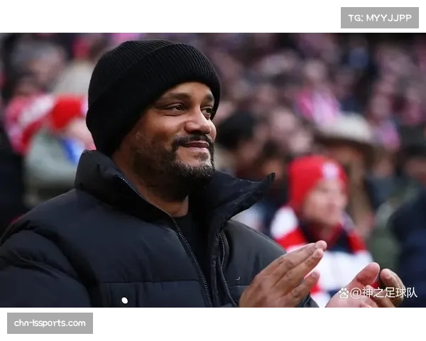 拜仁逆转美因茨后孔帕尼与球员激情拥抱